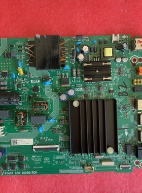海信58A52E 58E3F HZ58E3D 58A52E原装主板RSAG7.820.10086屏可选