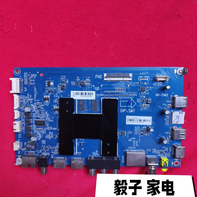 原装海尔LE49C51主板HR-T962 0091802191 V1.7屏LSC490HN02-S-封面