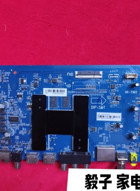原装海尔LE49C51主板HR-T962 0091802191 V1.7屏LSC490HN02-S