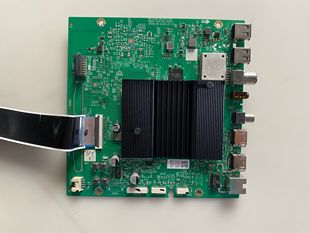 A7S720 0P40 屏SDL700WY 原装 H02 主板5800 RD0 现 创维酷开70G35