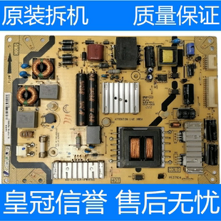 TCL液晶电视L39F3320B L42E4350-3D电源板线路板40-E371C4-PWH1XG