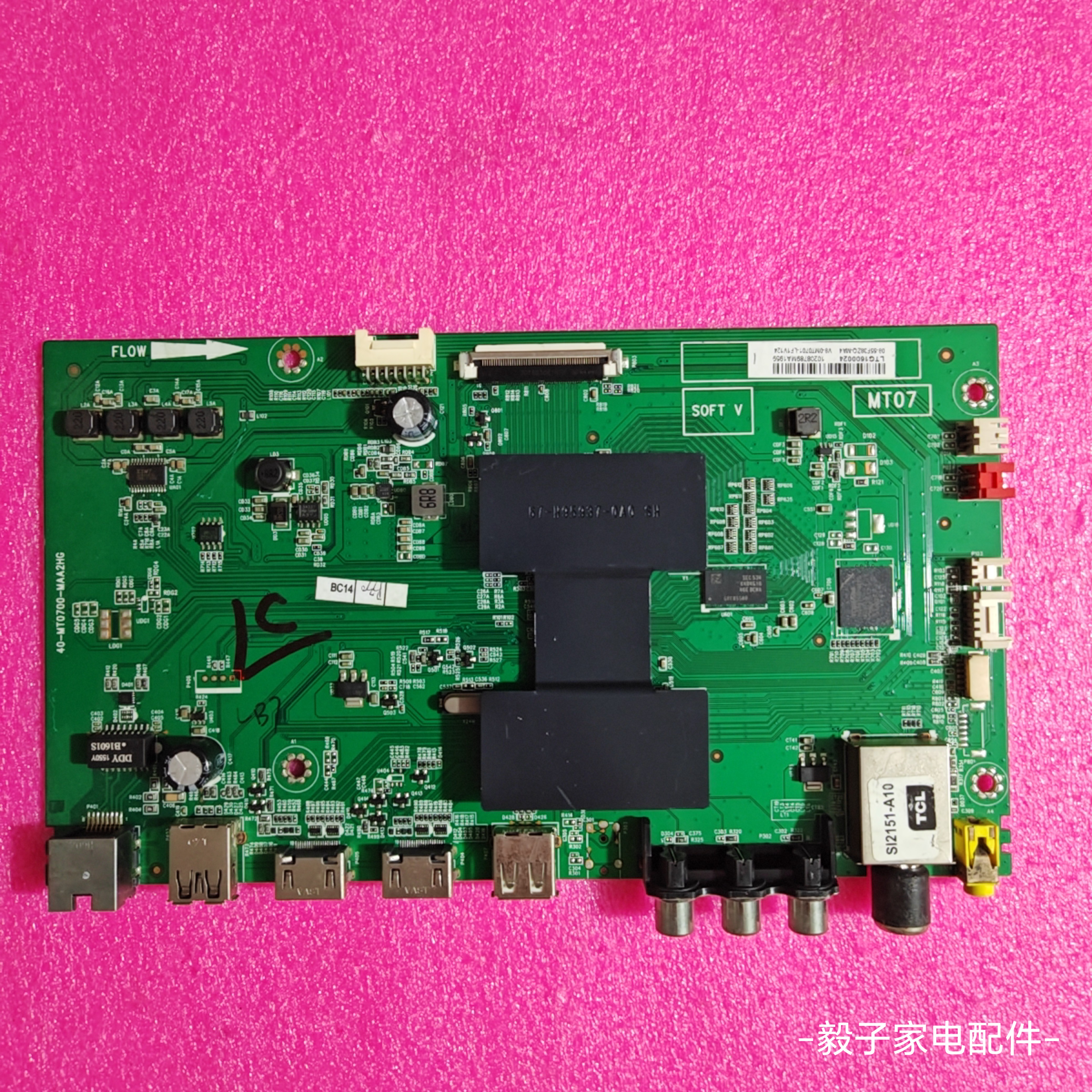 TCL L48F3800A/B48A538/L50F3800A/D55A810主板40-MT0700-MAA2HG
