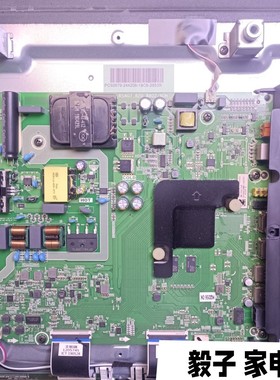 原装海信HZ55A52主板RSAG7.820.8802(BOM2)屏HD550V1U71-T0L2K1