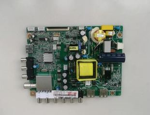 长虹LED32560 LED32C2000主板 JUC7.820.00086129 配屏可选