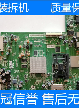原装创维42E600Y主板5800-A8S020-OP10 屏LC420EUN(SF)(F1)