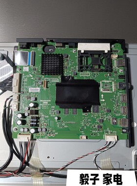 原装创维55G9200主板5800-A8H900-0P10配屏LC550EGE(DH)(M8)