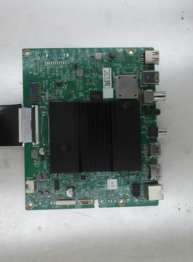 原装创维65G51主板5800-A7S770-1P30 屏RDL650WY(BD0-600)