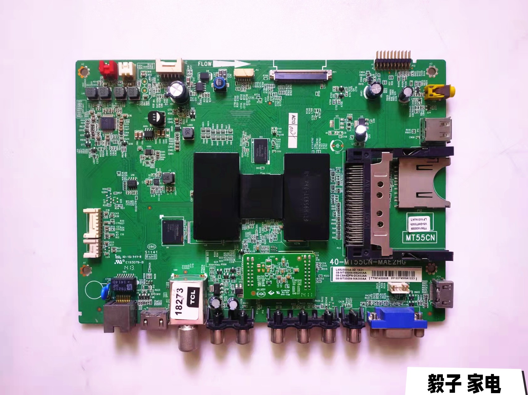 TCLL48/50/55F3600A主板MT55CN