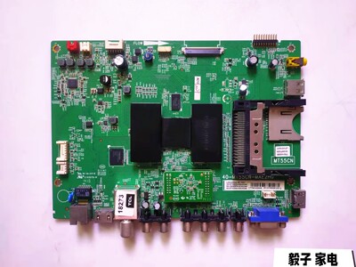 TCLL48/50/55F3600A主板MT55CN