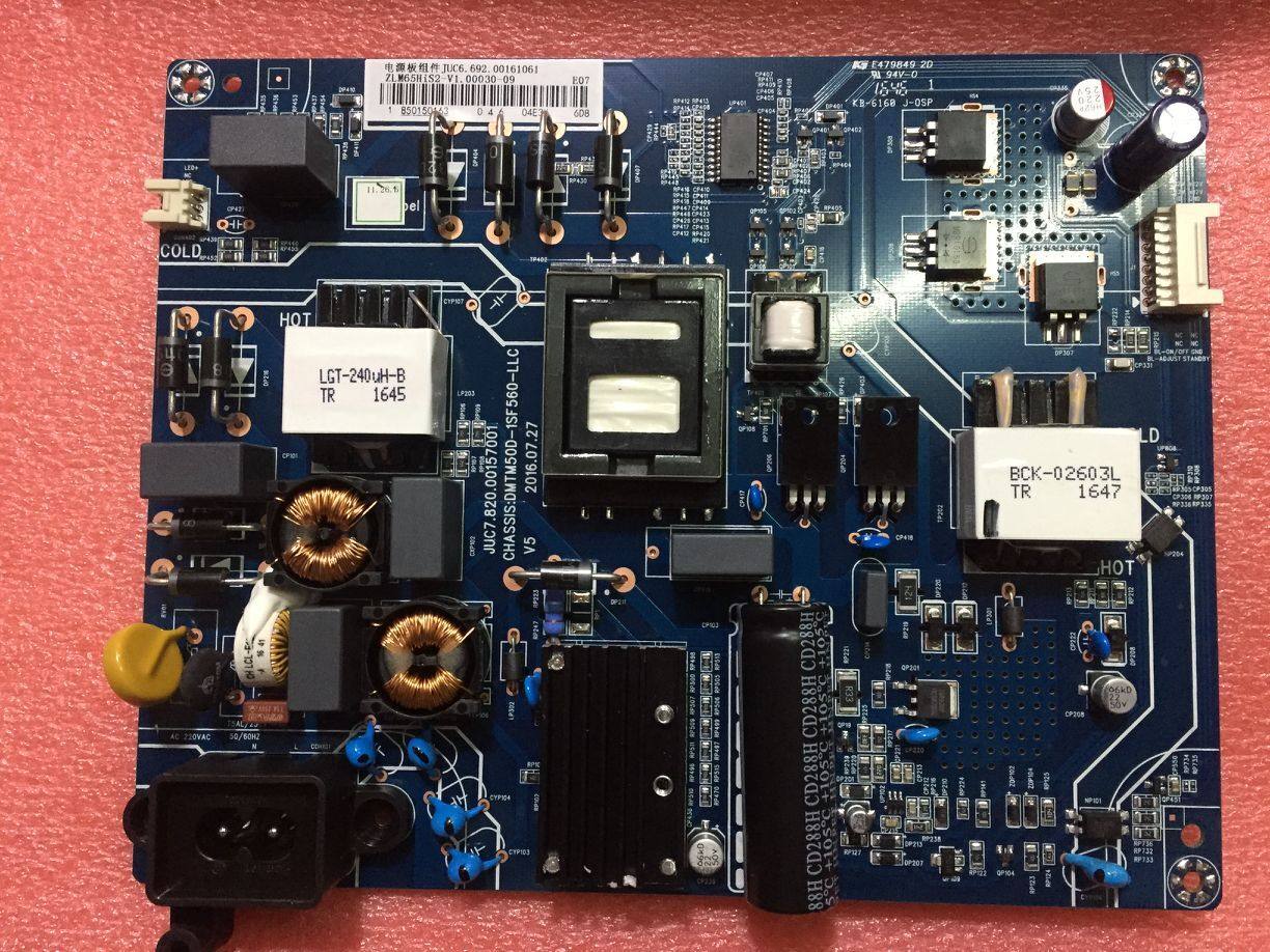 长虹 50q3t 50q3ta juc6.692.00161061  juc7.820.00157001