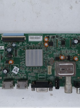 创维32E500E主板5800-A8R540-2P20 屏REL320HY(BD0-000)