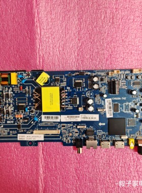 全新海尔 LE39Z51Z LE43C51主板 CV920H-T42配屏LC390TA2A/1186YT
