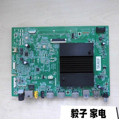 适用于康佳LED82K1信号板驱动板主板35024399屏2529YT