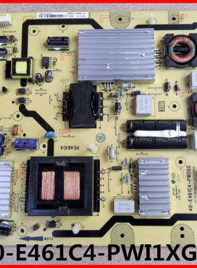 TCL L48F3390A-3D 电源板 40-E461C4-PWH1XG PWI1XG