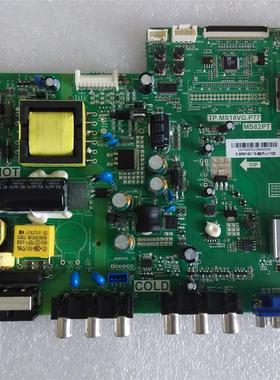 TCL L32F3309B L32F3307B主板TP.MS18VG.P77 MS82PT 屏LVW320CSOT