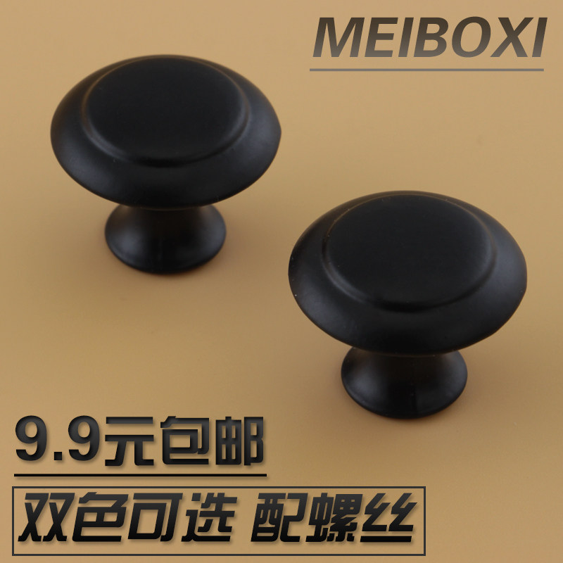 不锈钢小号柜子锌合金抽屉拉手