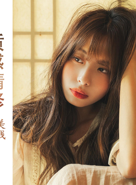 网红韩式质感精修PS修图旅拍婚纱写真自拍生活商业形象证件照图