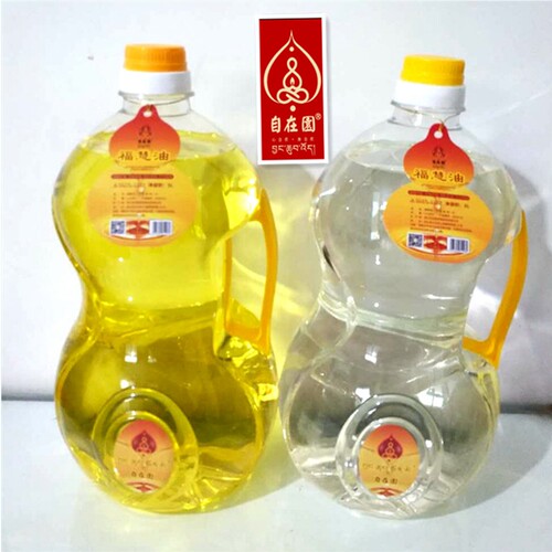 自在园2升5升液体酥油供佛无烟