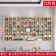 实木博古架壁挂墙上置物架展示架实木格子架茶壶展示架松木储物柜