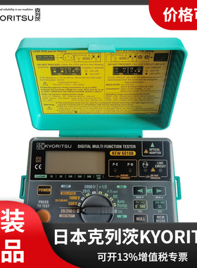 日本共立kyoritsu KEW 6010B 多功能测试仪 导通绝缘回路电阻