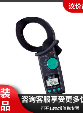 KEW 2060BT日本克列茨KYORITSU钳形功率计 原装进口