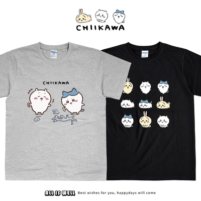 chiikawa周边短袖T恤卡通动漫潮