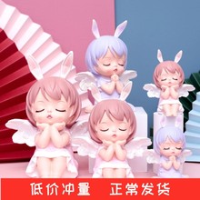 安妮天使宝贝蛋糕装饰摆件网红创意可爱公主女孩儿童生日烘焙插件