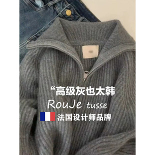 针织衫 法国Rouje 翻领羊绒毛衣外套女春秋季 炼 tusse灰色双拉炼