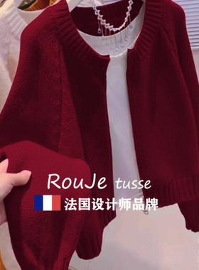 Rouje tusse新年红色羊绒针织开衫女秋冬新款加厚羊毛衣短款外套