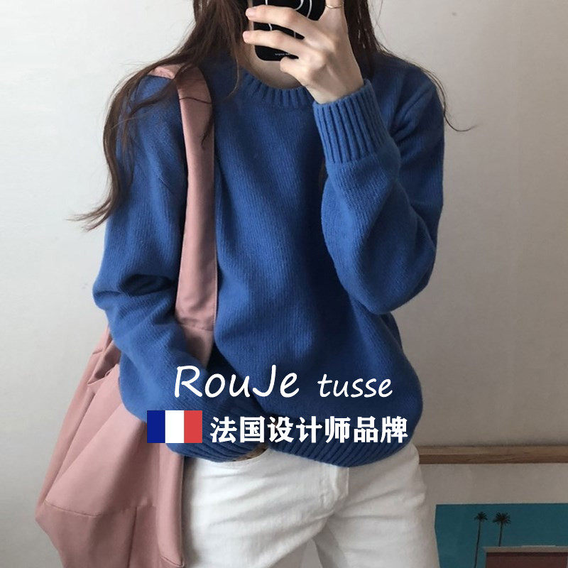 Rouje tusse慵懒风羊绒毛衣女套头秋冬款蓝色内搭羊毛针织打底衫