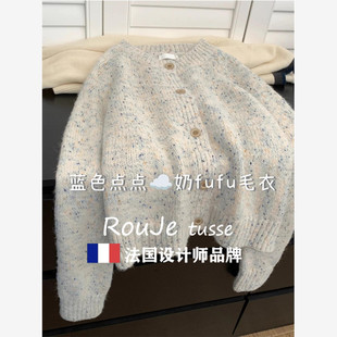 羊绒毛衣外套女春季小个子高级感羊毛宽松春秋款加厚内搭针织开衫