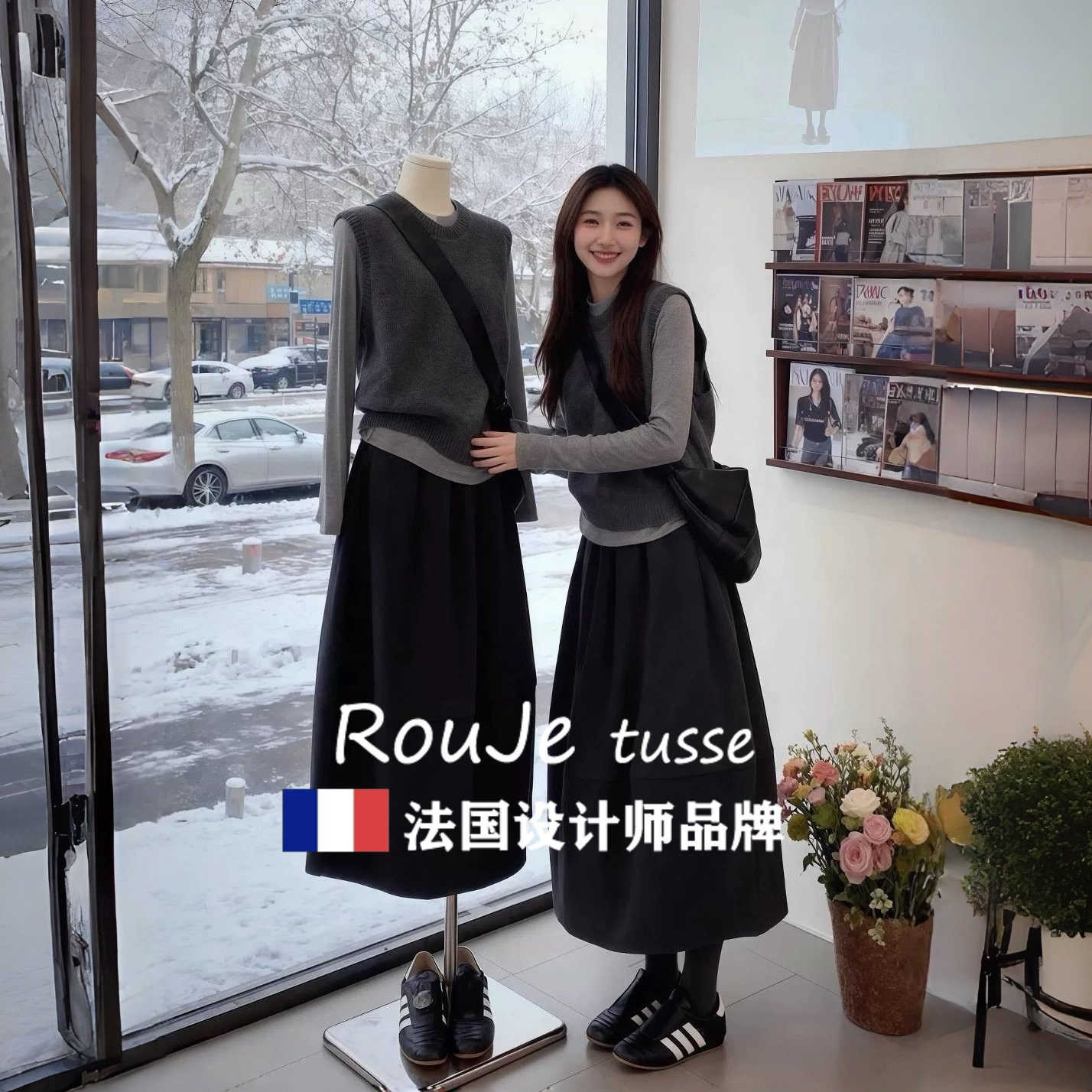 Rouje tusse老钱风圆领灰色羊绒针织马甲女羊毛毛衣背心无袖上衣