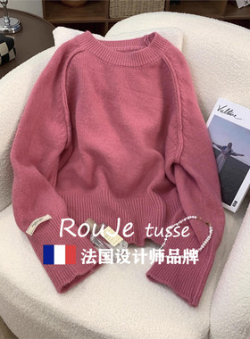 Rouje tusse树莓粉色羊绒套头毛衣女秋冬慵懒风内搭羊毛打底上衣