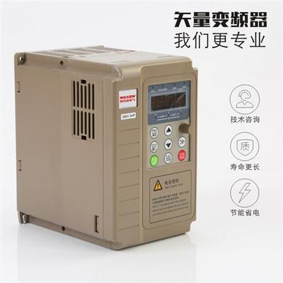 定制15KW变频器 三相异步电机调速器380V 木工机械专用变频器