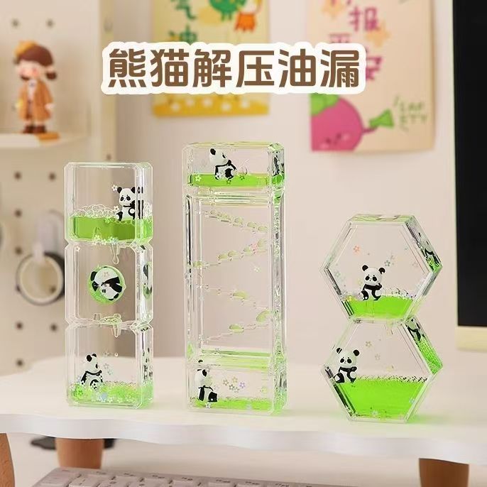 熊猫减压油沙漏创意摆件可开发票