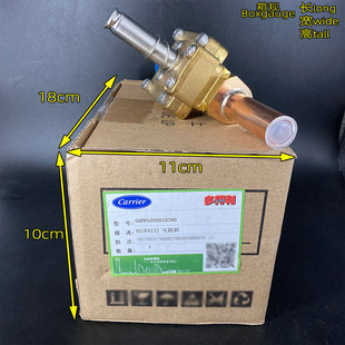carrier开利空调配件00PPG000018200螺杆机FDF19MJ 8油电磁阀体