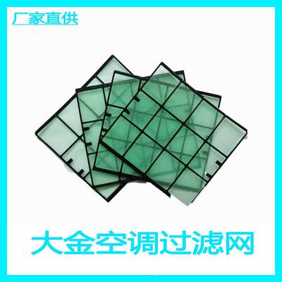 适用大金空调过滤网挂机