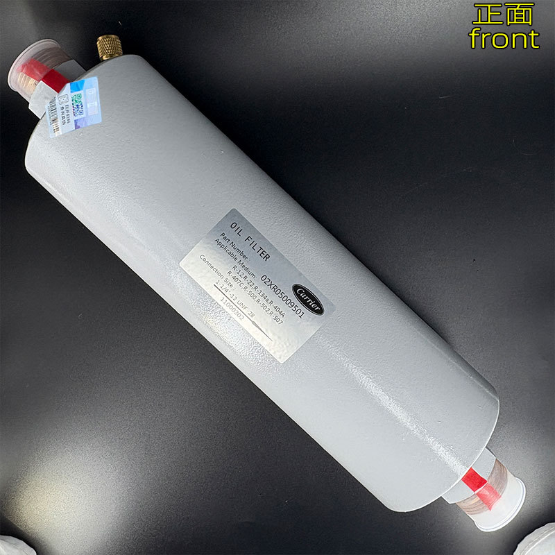 开利油过滤器02XR0591外