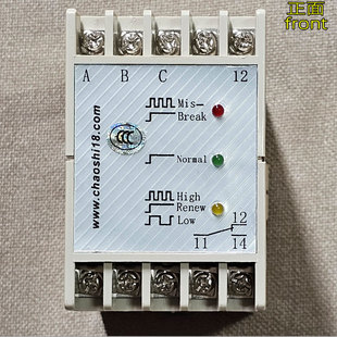30HXC三相交流保护继电器 400 开利空调配件相序保护器ABJ1 14CXG