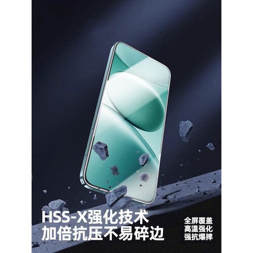 德国柏奈儿适用红米Note15Pro钢化膜redminote14手机膜13RPro全屏12Turbo高清防摔11tpro保护10epro玻璃8十9