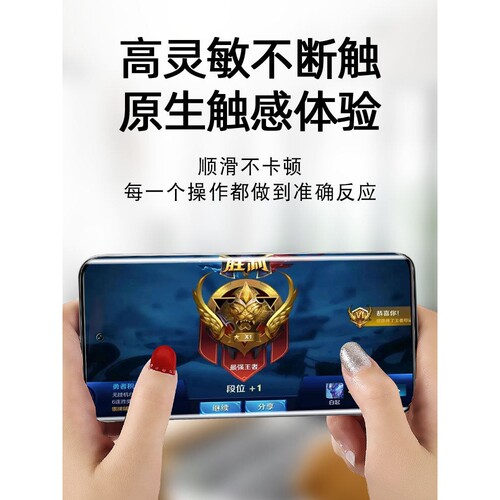 德国柏奈儿[秒解锁]适用一加ace2手机膜1+12曲面陶瓷膜oneplus11曲屏防窥钢化膜10Pro全胶aec3保护oppo十一水