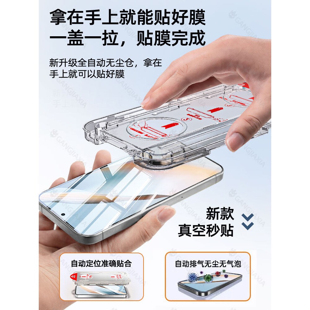 德国柏奈儿适用OPPOK12Plus钢化膜k12手机膜OPPO新款无尘仓k11全屏k11x防摔k10防窥膜k9Pro高清k9s保护k9秒贴