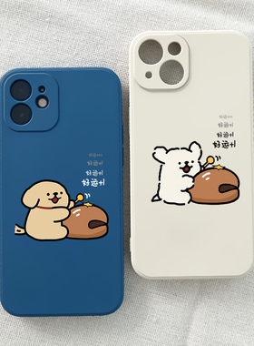 敲木鱼线条小狗苹果16pro手机壳情侣iPhone15全包13小米14液态硅胶mate软套nova12华为matep70红米荣耀90适用