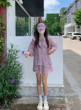 im向 Summer vibe木耳边翻领薄款防晒套装女夏甜美灯笼长袖两件套