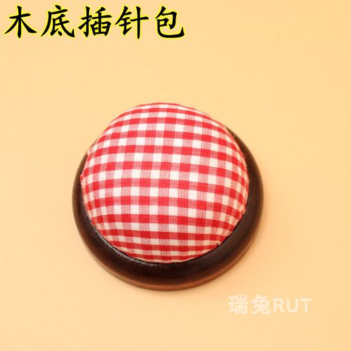 木底红白格子绣花针扎针插