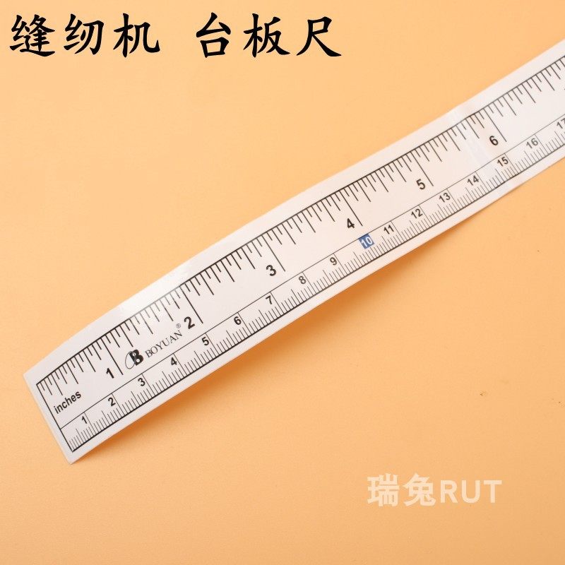 不干胶贴尺 缝纫机台板尺检验台贴尺 木工贴尺刻度贴 厘米贴 标签
