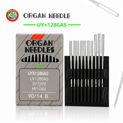 日本风琴针UY128GAS小方头DV×43RUT兔三针五线绷缝机针坎车
