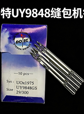 台湾多特机针UOX1975 UY9848GS300/29缝包机针80700集装袋针吨袋