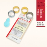 Обнаружение Specto Polar Top иглы свадьба старый стиль