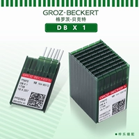 Германия Gross DB × 1 Импорт плоской швейной машины, иглы, промышленной специальной иглы вниз, профилактика тепла, профилактика тепла.